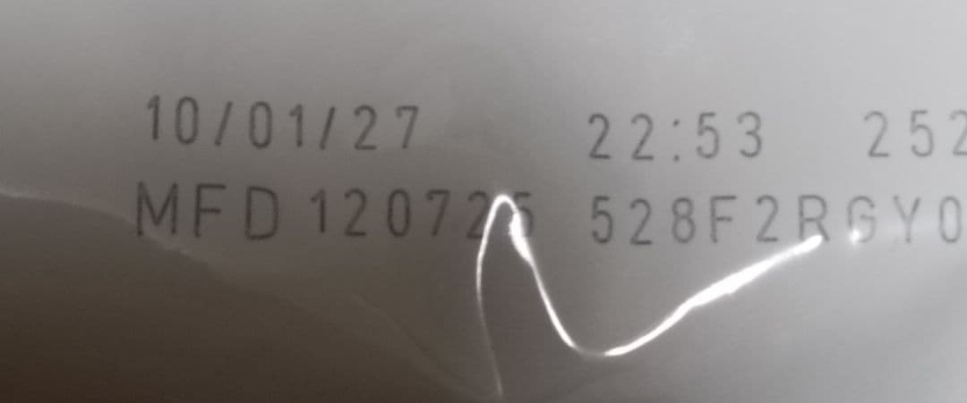 【2月8日22時取下】新品未開封　ロイヤルカナン 猫用　インドア　10キロ