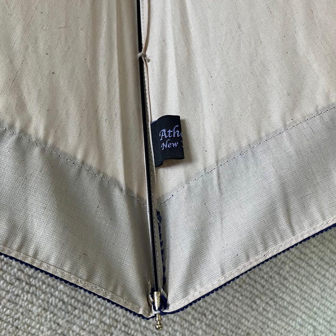 美品　Athena New York 折りたたみ　日傘　貴重色　完売カラー