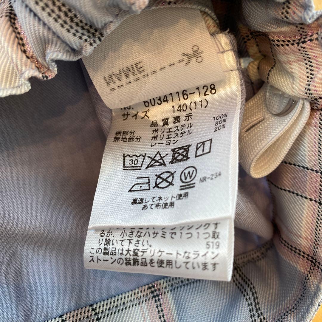 ほぼ未使用　メゾピアノ　チェックビスチェ　キュロット　セットアップ　140cm