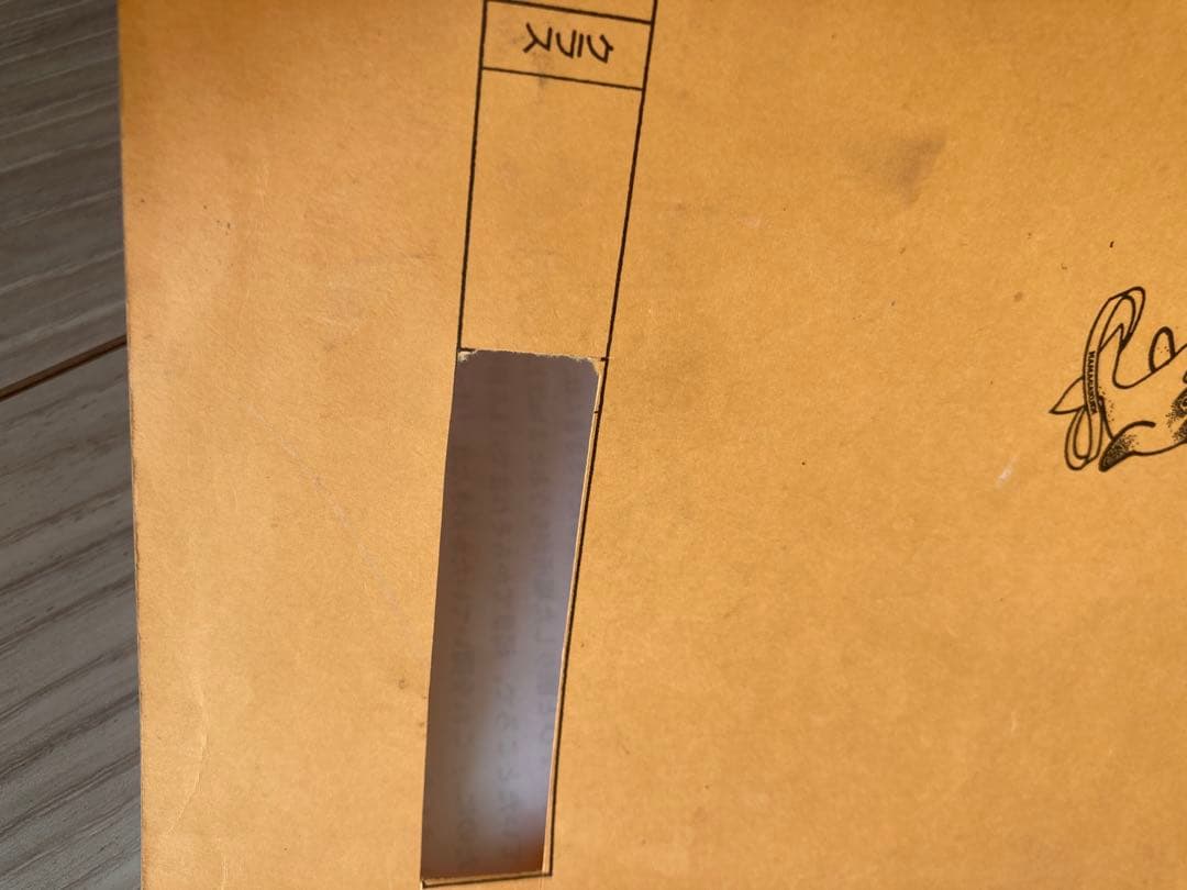 浜学園　小5 算数 最高レベル特訓&難問解説集