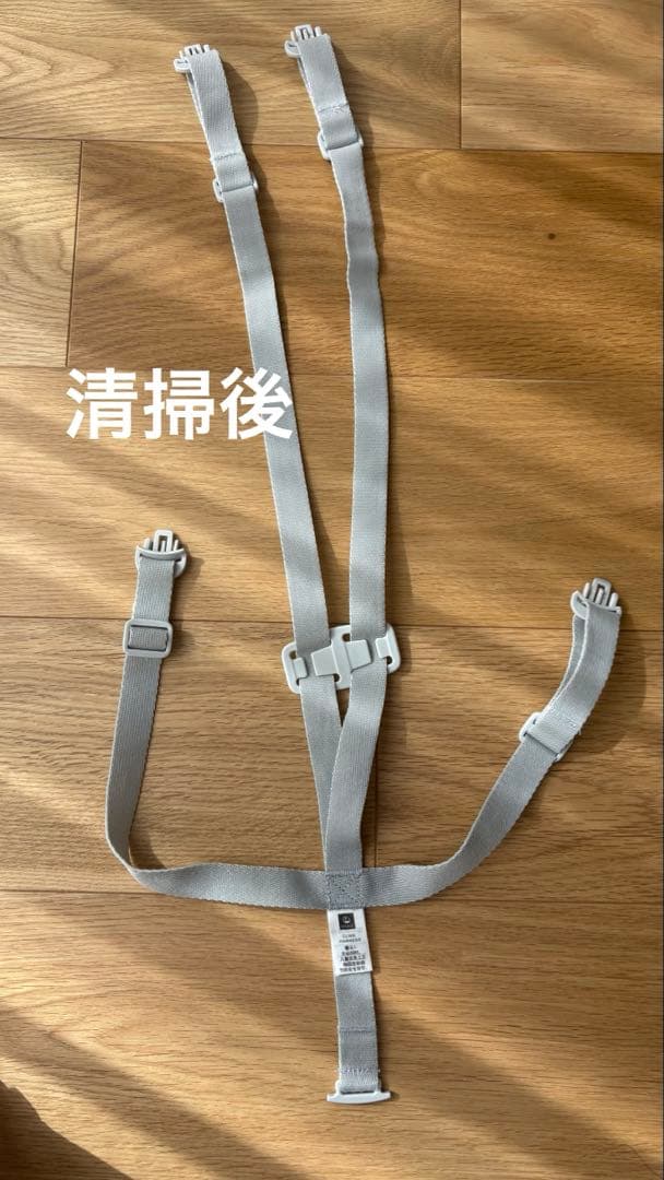 ストッケ クリック ハイチェア ホワイト STOKKE CLIKK