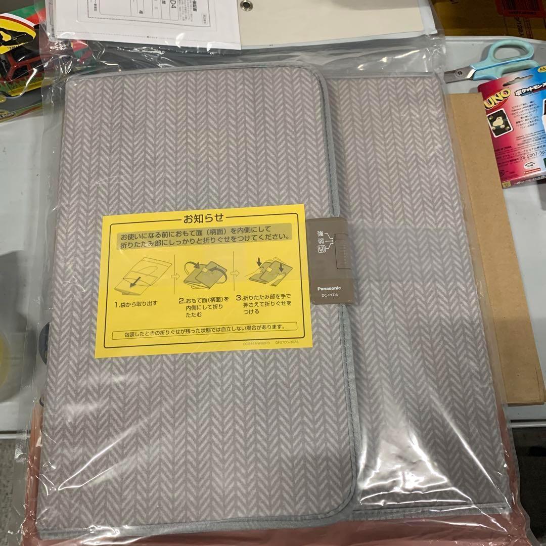 新品　パナソニック デスクヒーター 2段階温度調整 DC-PKD4-H 30個