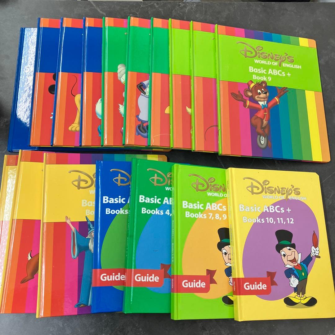 【ア12】ディズニー 英語システムセット