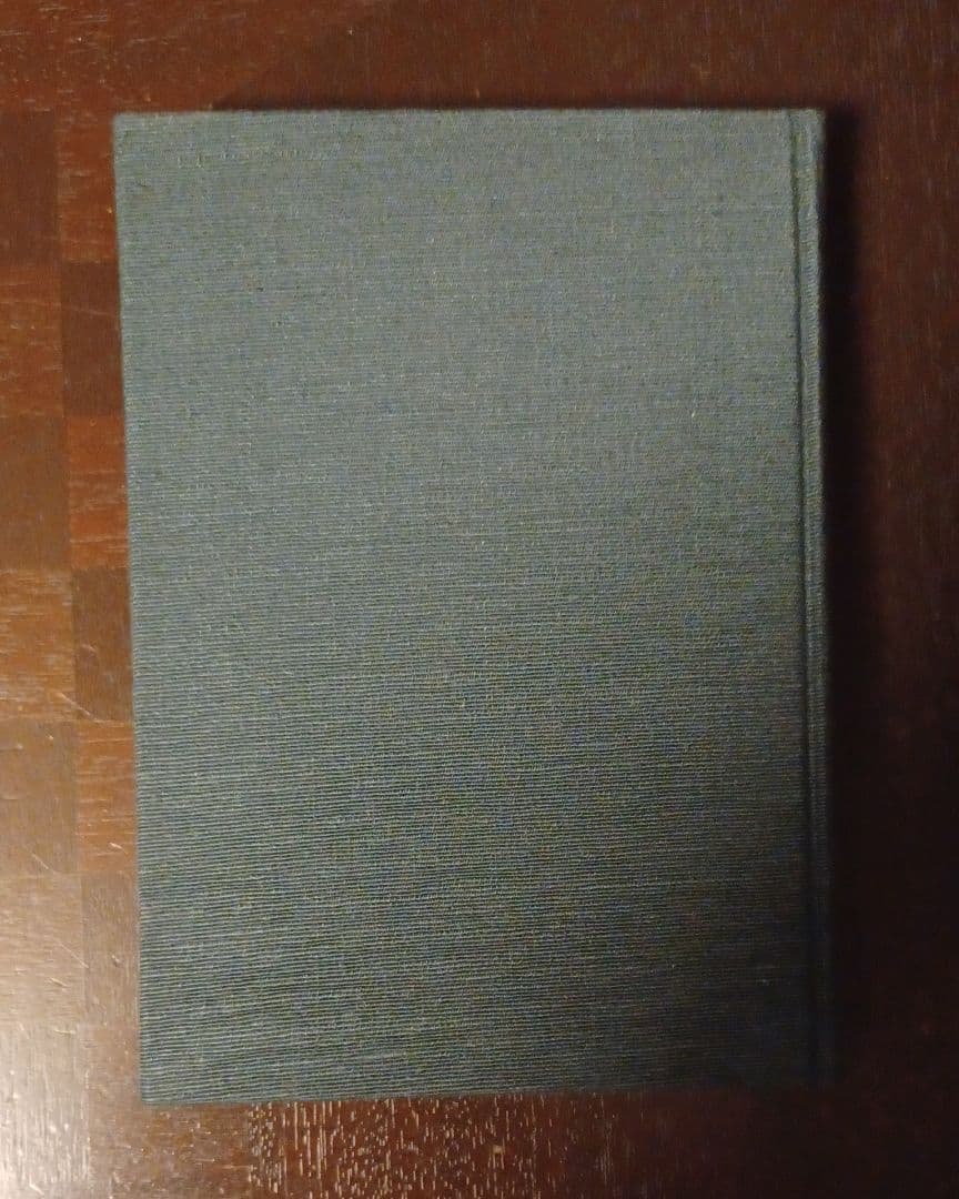 【希少・初版サイン本】窪田空穂全集第一巻歌集Ⅰ　見返しに歌揮毫