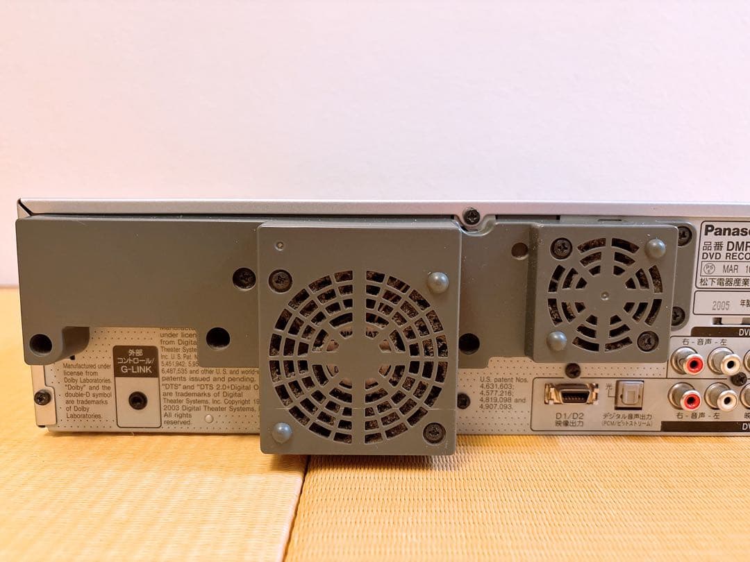 【VHS/DVD/HDDダビング可能】Panasonic DMR-EH73V