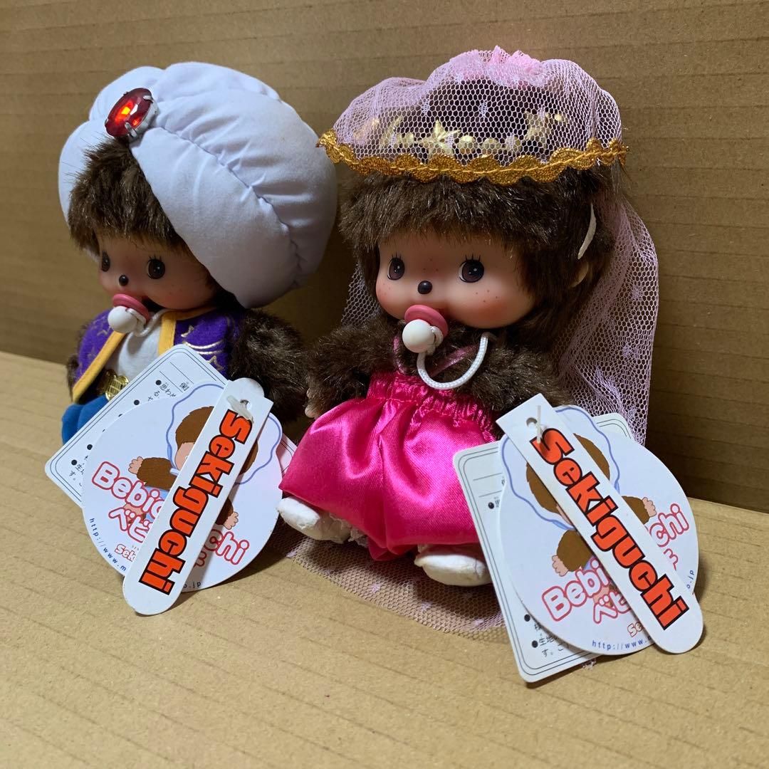 【希少】ベビチッチ　おゆうぎ会　アラビアンナイト　男の子　女の子セット