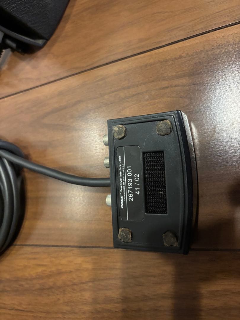 DUONG DOAN CUONG 　Bose フリースタイル