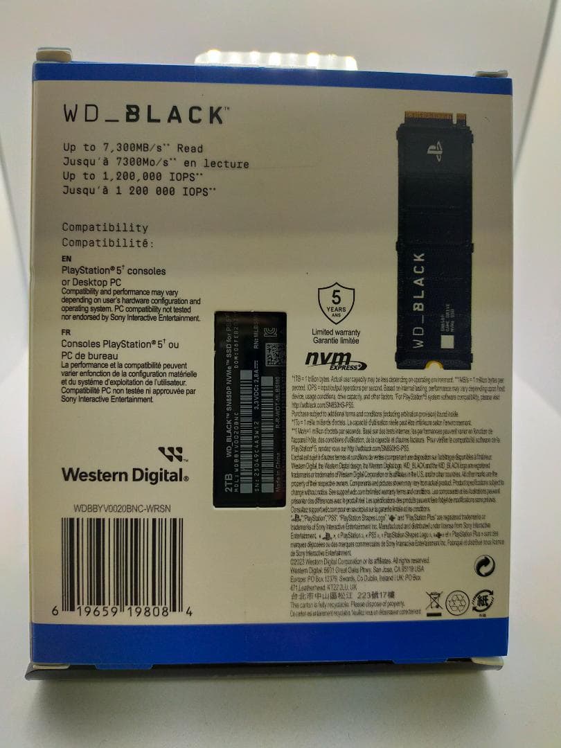 ウエスタンデジタル SSD 2TB SN850P WD_Black