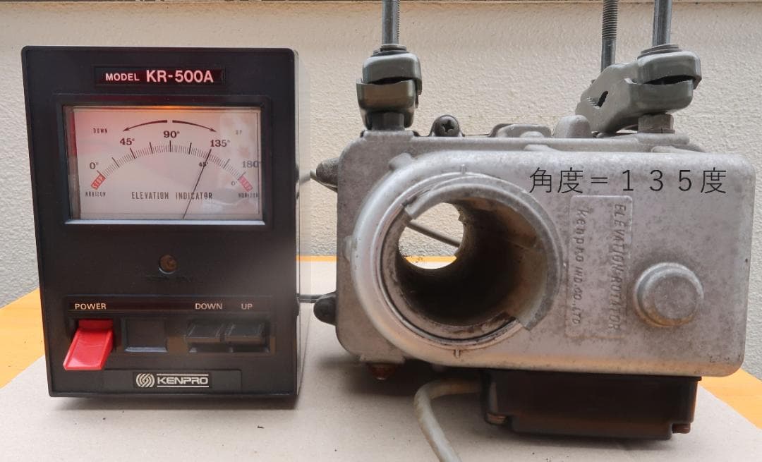 ケンプロ KR-500 仰角ローテーターコントローラー 動作確認済み