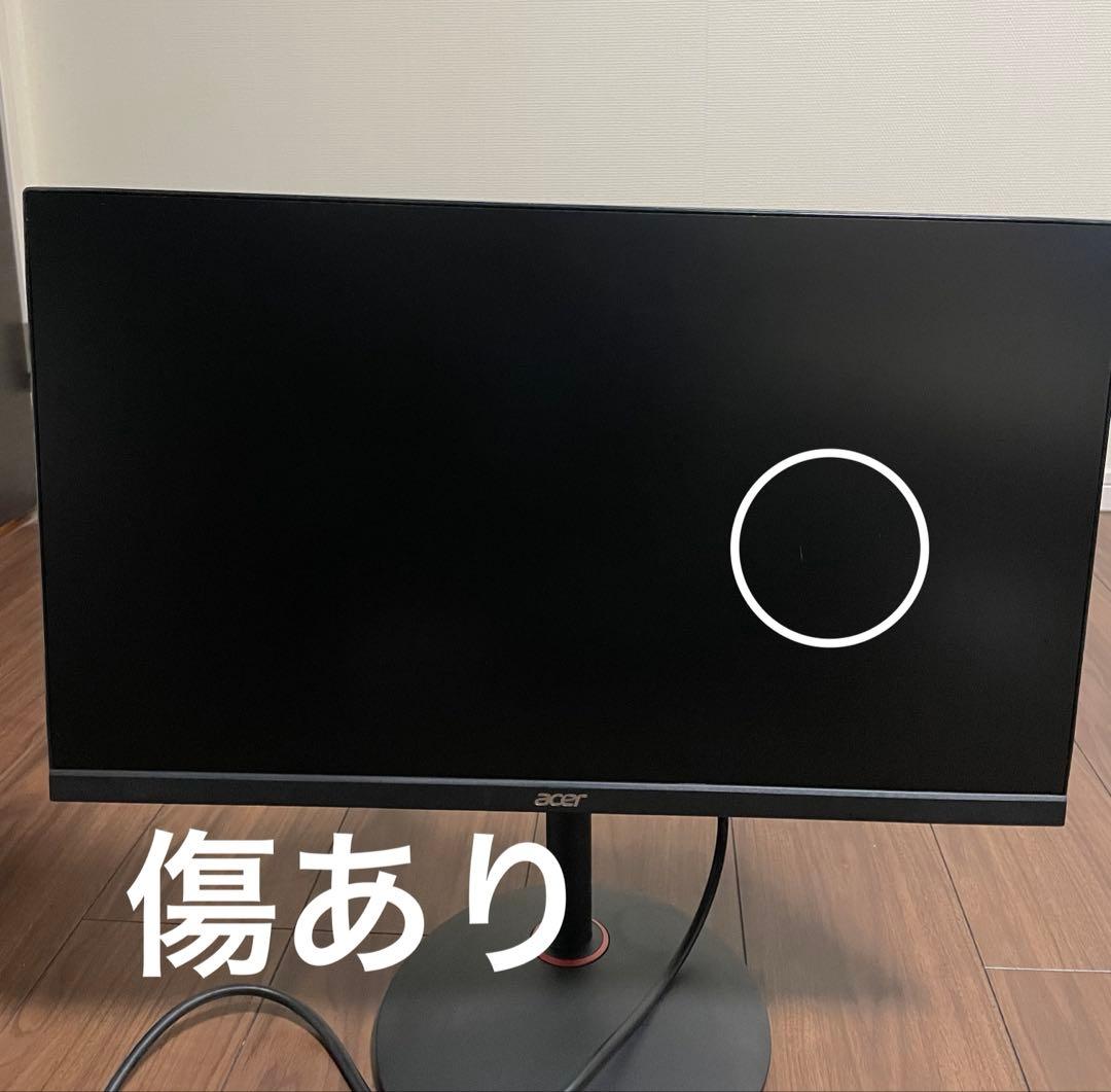 液晶モニター Acer エイサー　23.8型