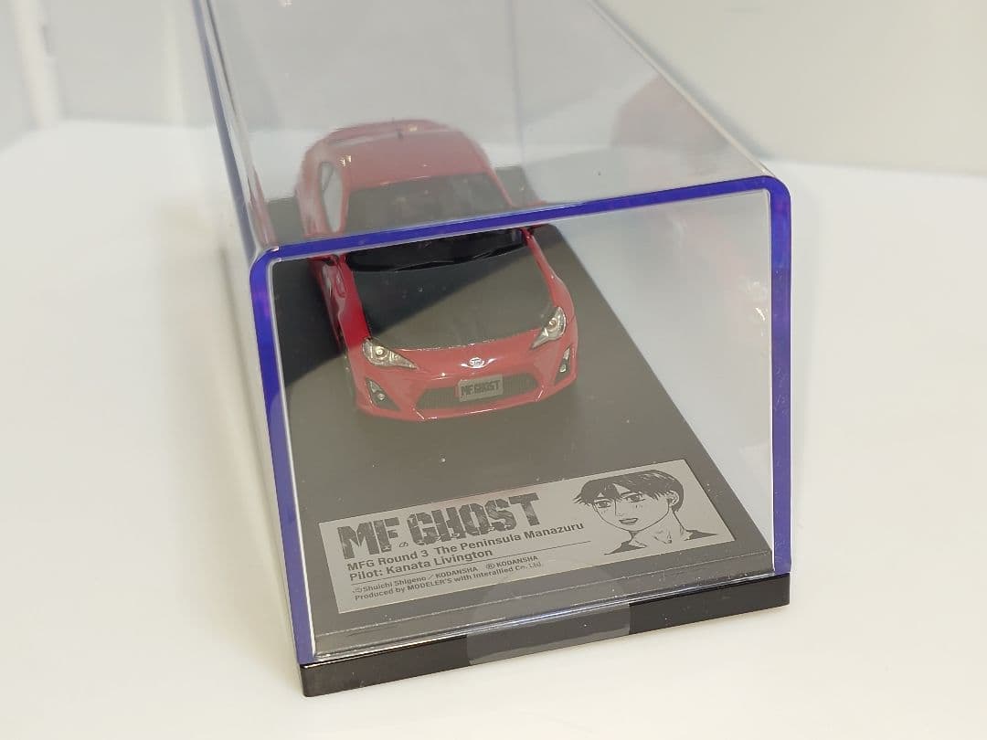 モデラーズ MFゴースト 1/43 トヨタ 86GT MFG第3戦 ミニカー