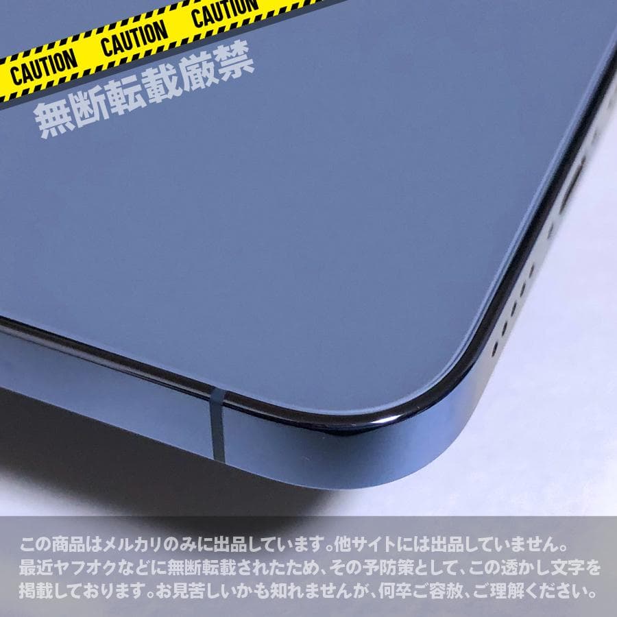 専用★【美品】iPhone 13 pro シエラブルー 256GB　SIMフリー