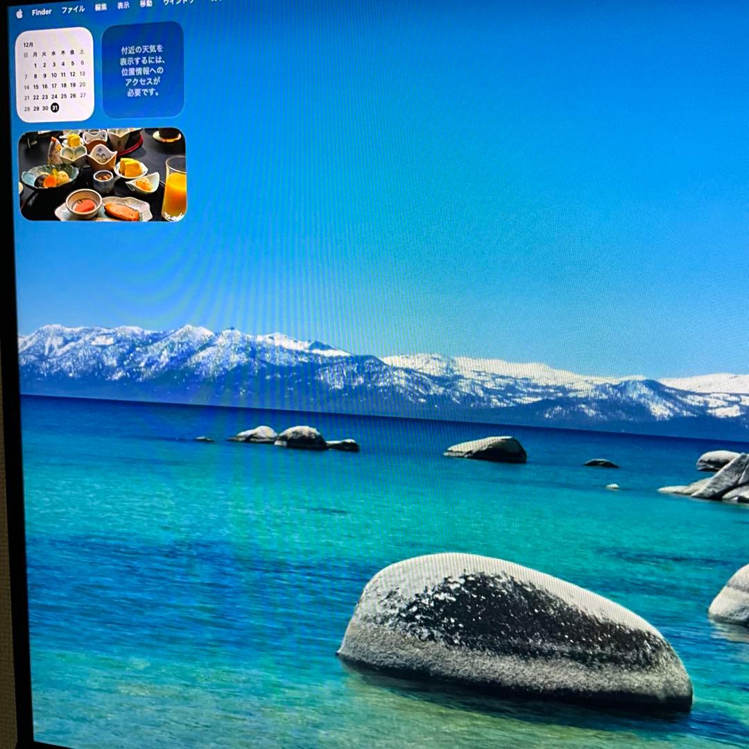 Macデスクトップ Apple Mac Studio 2022 M1 Max 32GB