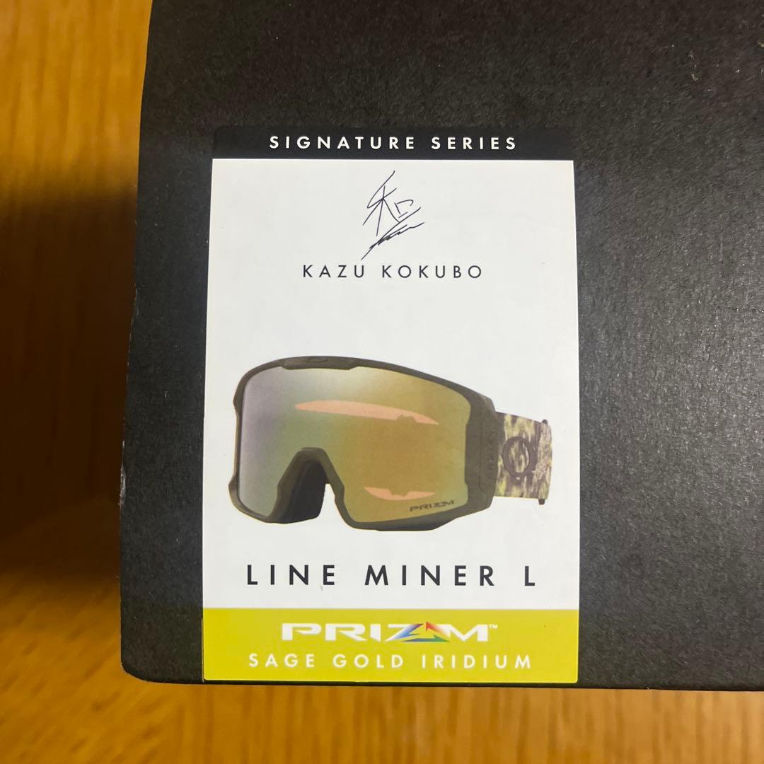 Oakley LINE MINER L Kazu KOKUBO ゴーグル