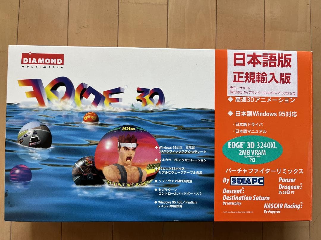 (K.K.K) PowerLeap、EDGE3D、CPU、ASUSマザー