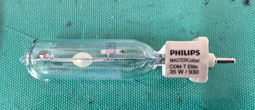 PHILIPS CDM-T Elite 35W G12 9個セット