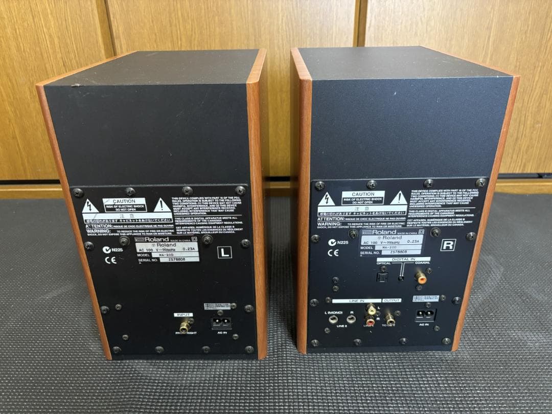 EDIROL ローランド Roland MA-20D パワードスピーカー