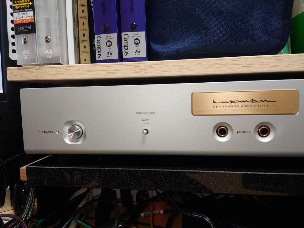 高級 天然黒御影石 山西黒 オーディオボード●600×400×20●5面磨き●