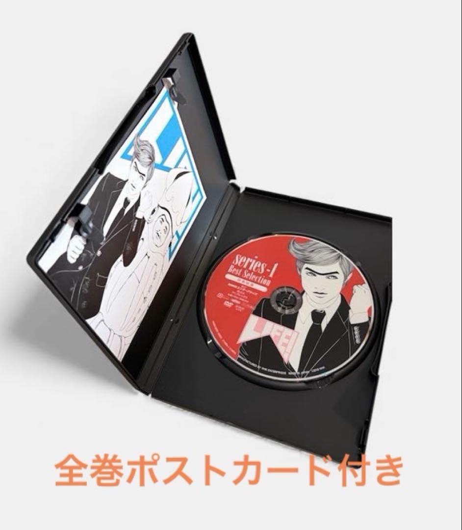 年末値下げ！LIFE! 人生を変えるコントDVD-BOX4枚組初回限定
