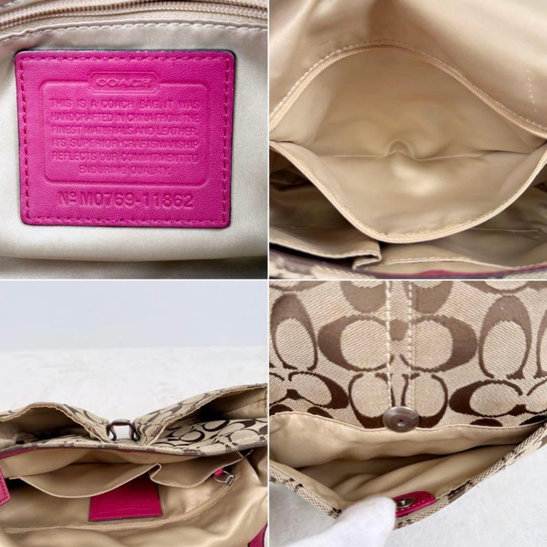 バッグ Coach Soho Signature Hobo Shoulder Pink