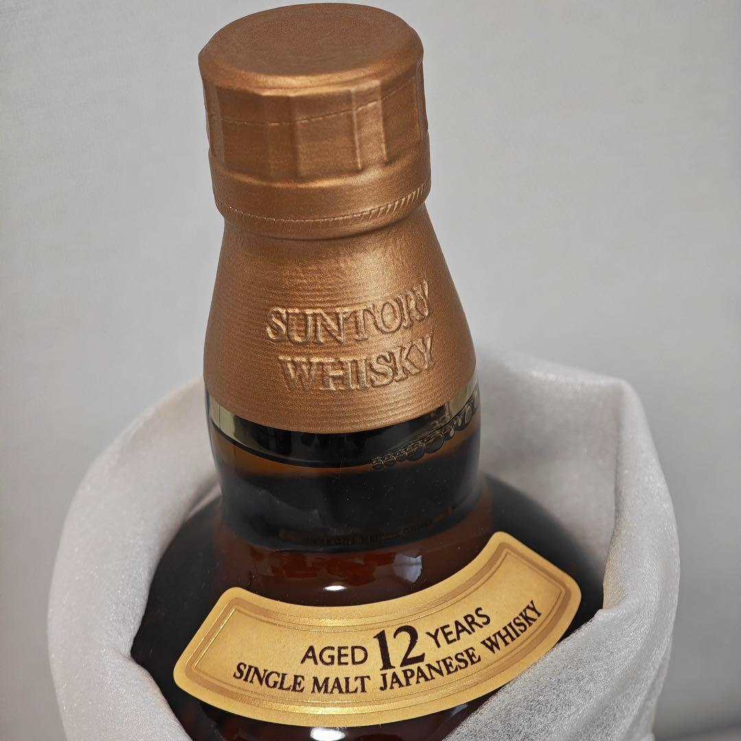 サントリー 山崎12年 百貨店購入品