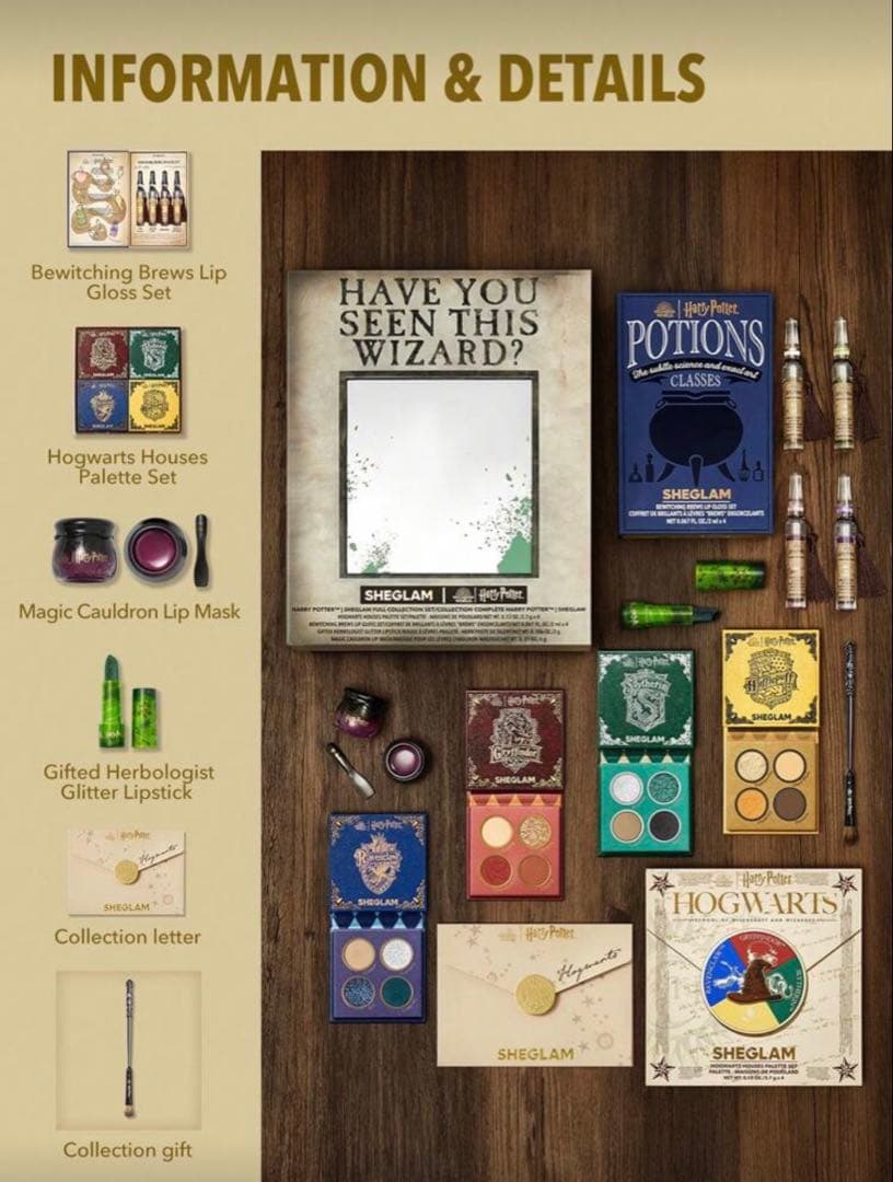 【新品未開封】SHEIN SHEGLAM ハリーポッターコスメ 2種フルセット