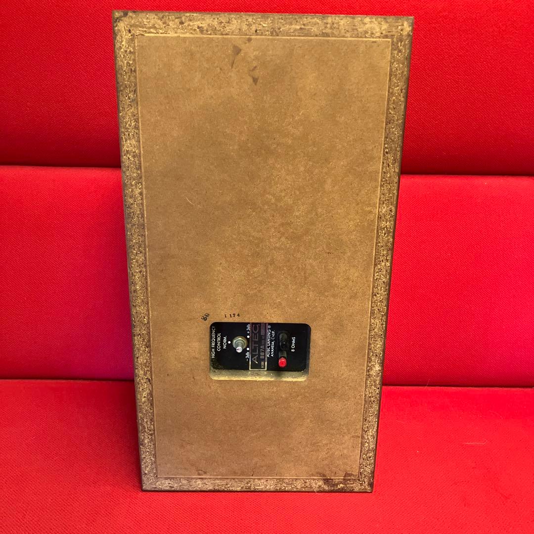 ALTEC 2way ブックシェルフ型スピーカーシステム 887A CAPRI