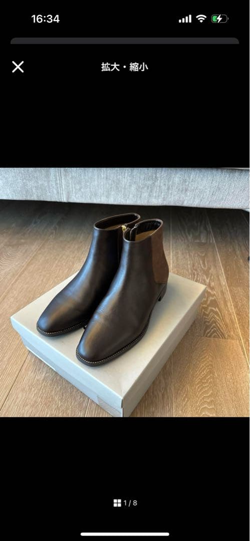 ☆MKSY☆ナンバートゥエンティワン アンクルストラップシューズ他