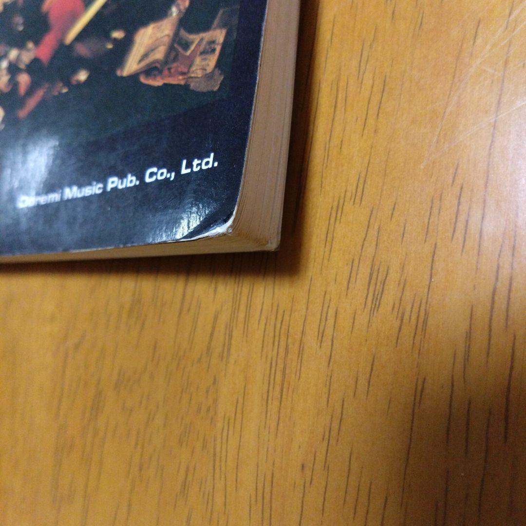 アート・デザイン・音楽 44MAGNUM STREET ROCK'N ROLLER