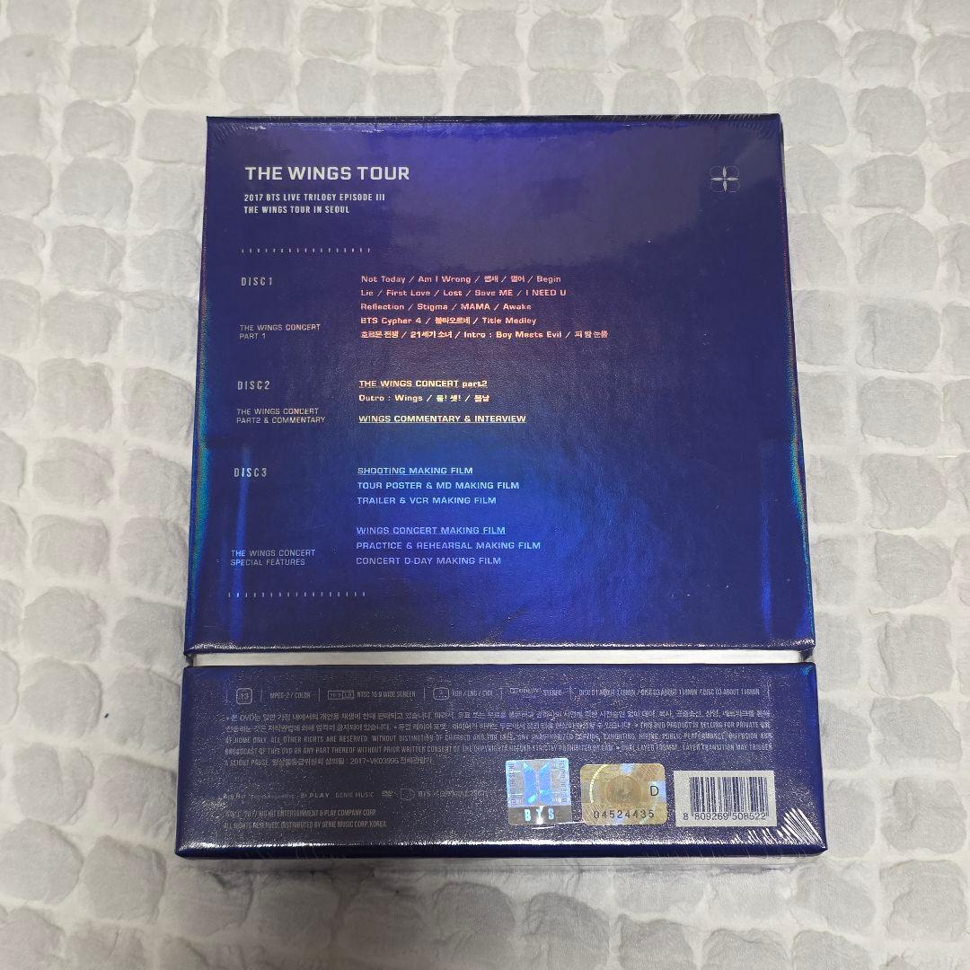 BTS 2017 DVD THE WINGS TOUR in Seoul 新品