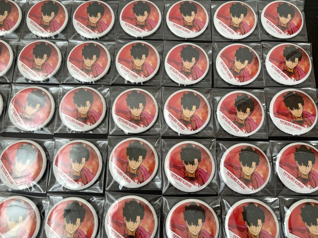 ハイキュー 黒尾鉄朗 缶バッジ 横断幕 80個