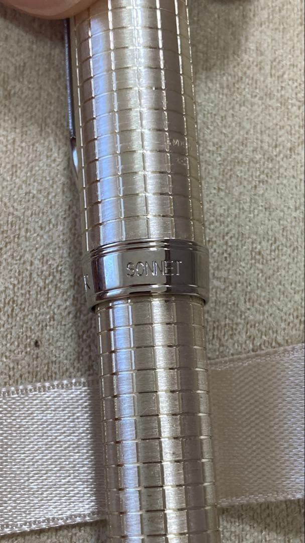 Parker Sonnet 万年筆 18K金ペン先 シルバー(未使用)