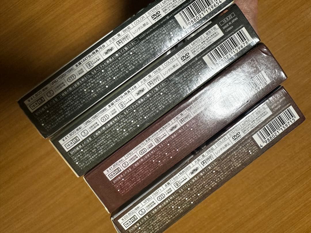 イ・サンDVDbox全巻セット（イ・サン DVD-BOX 1〜7、39枚）