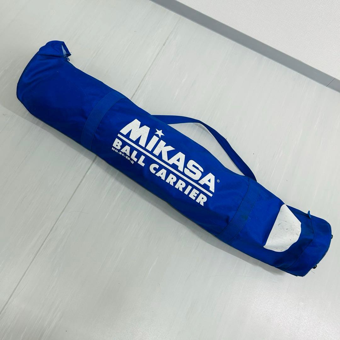 ミカサ MIKASA ワンタッチ式ボールカゴ イエロー