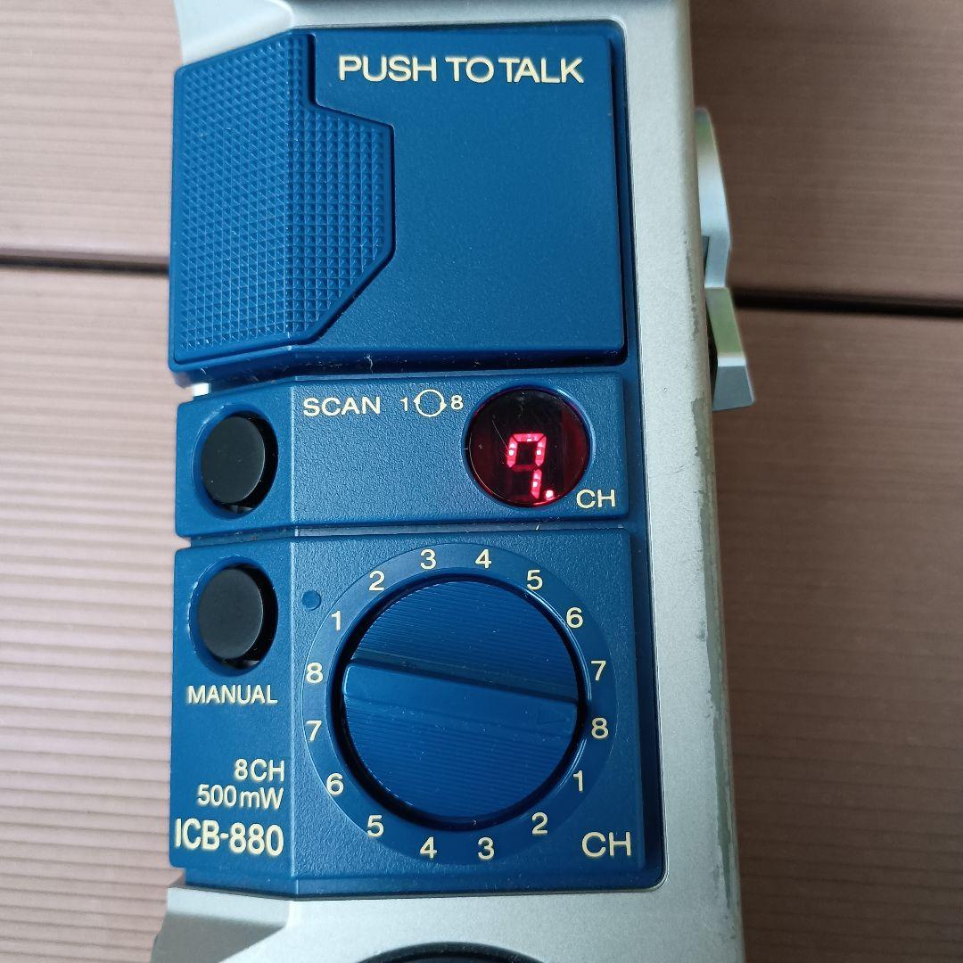 SONY ICB-880 トランシーバー