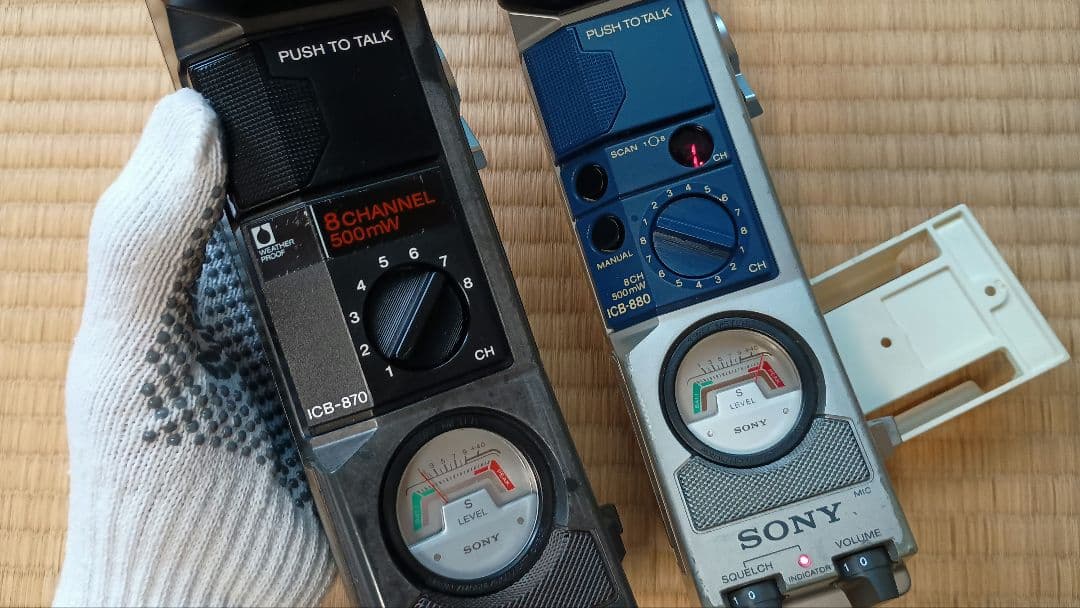 SONY ICB-880 トランシーバー