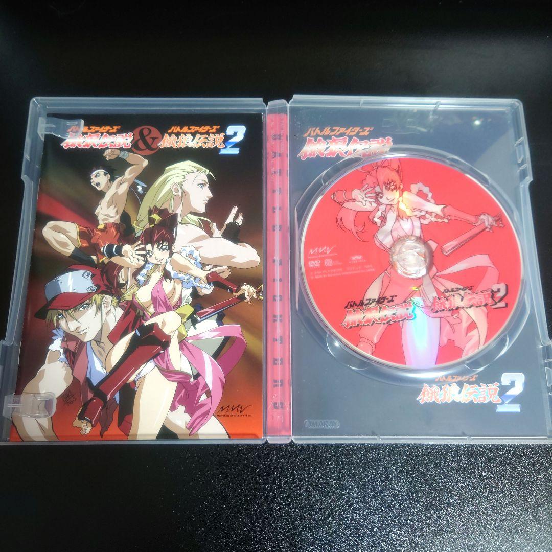 バトルファイターズ 餓狼伝説&バトルファイターズ 餓狼伝説2