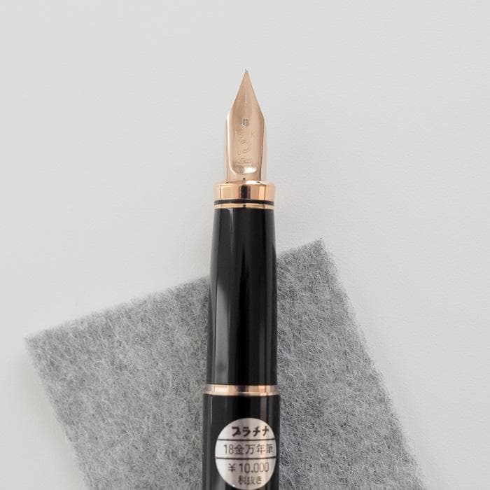 プラチナ万年筆 18Kスタンダード EF 極細