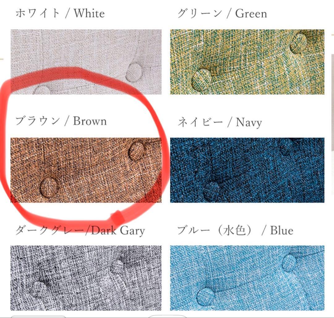 北欧風ブラウン3人掛けソファ