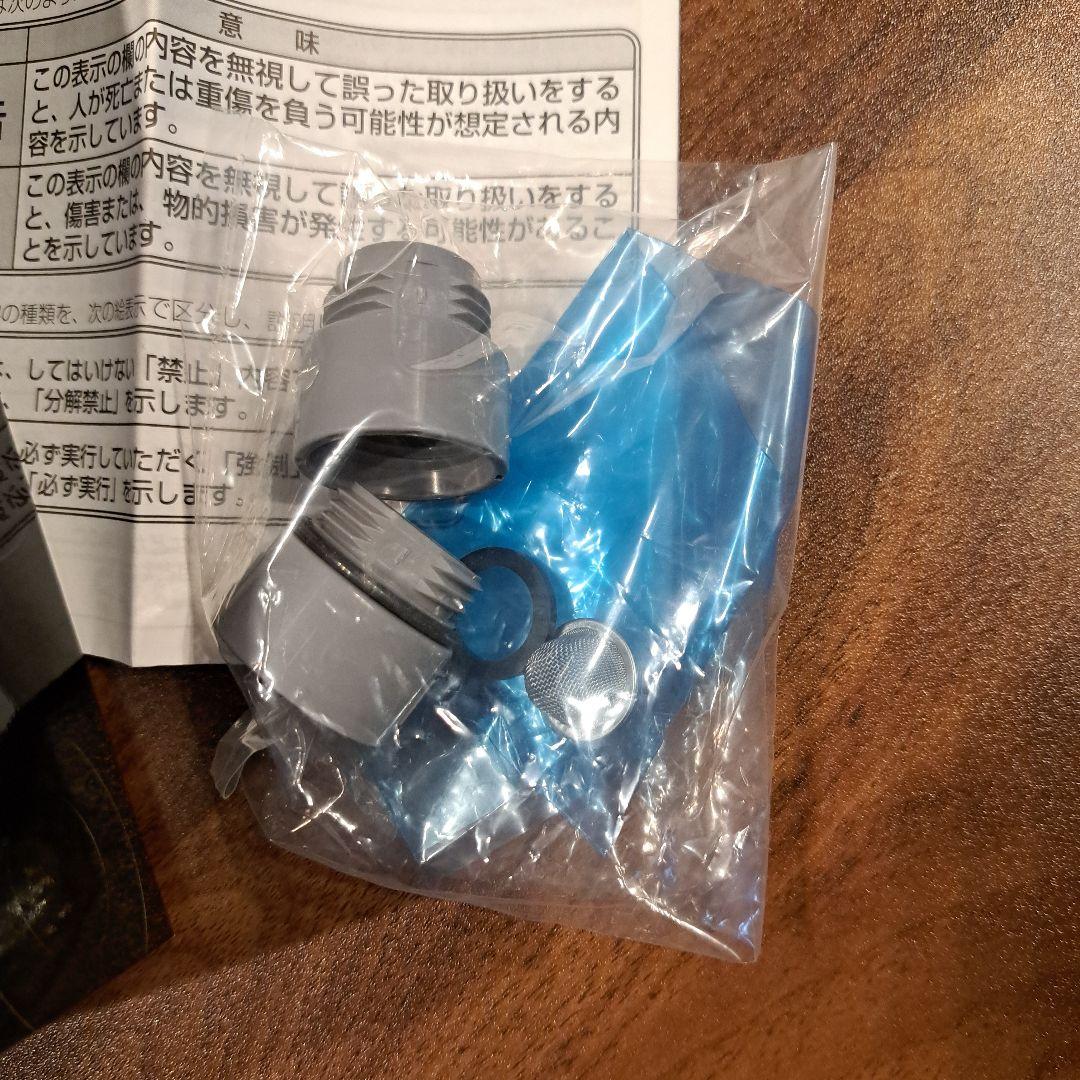 【新品】TOTO エアインシャワー THYC60C