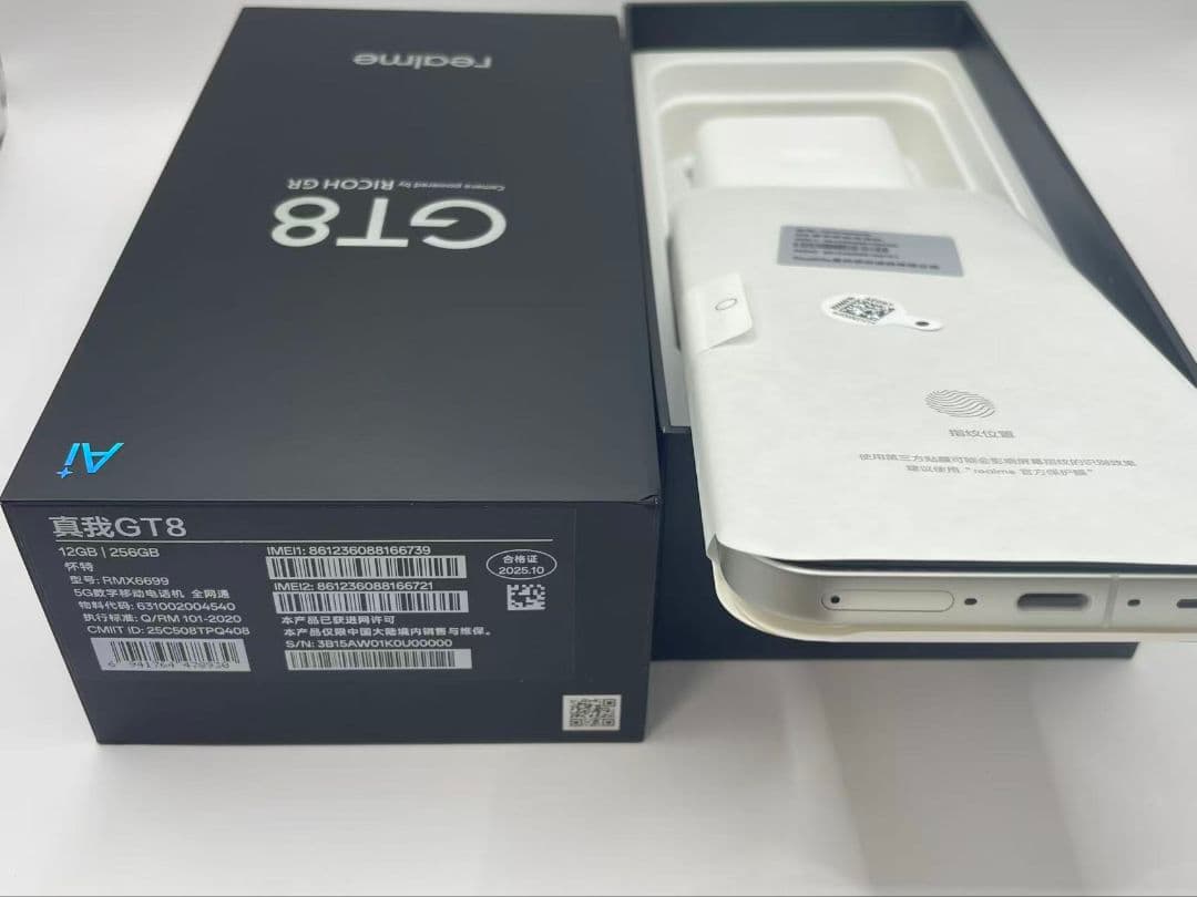 スマートフォン本体 realme GT8 RICOH GR 12/256GB 144Hz 2k