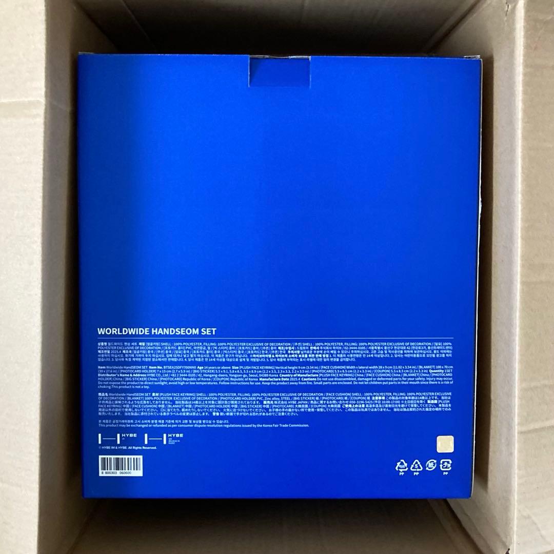 BTS ジン JIN インザソム Worldwide HandSEOM SET