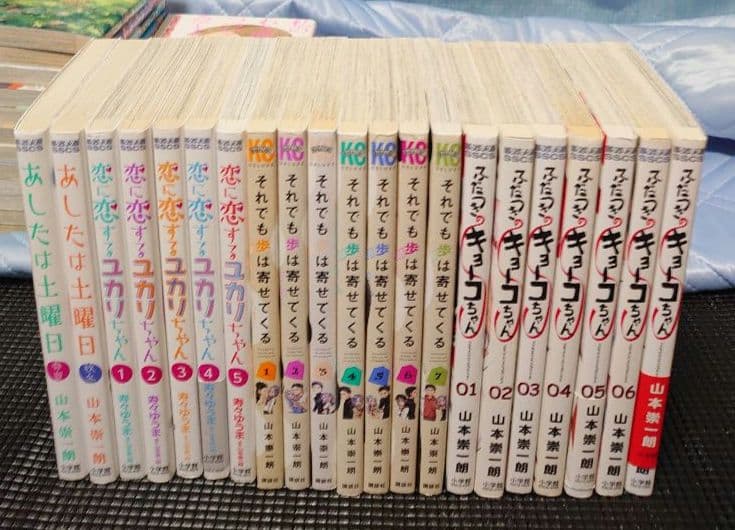 (中古本52冊) 山本崇一朗 セット 高木さん ユカリ キョーコ 歩 ツバキ