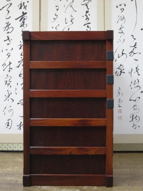 美品 最高峰 松本民芸家具 欅 無垢材 帖タンス（拭き漆仕上）定価約200万円