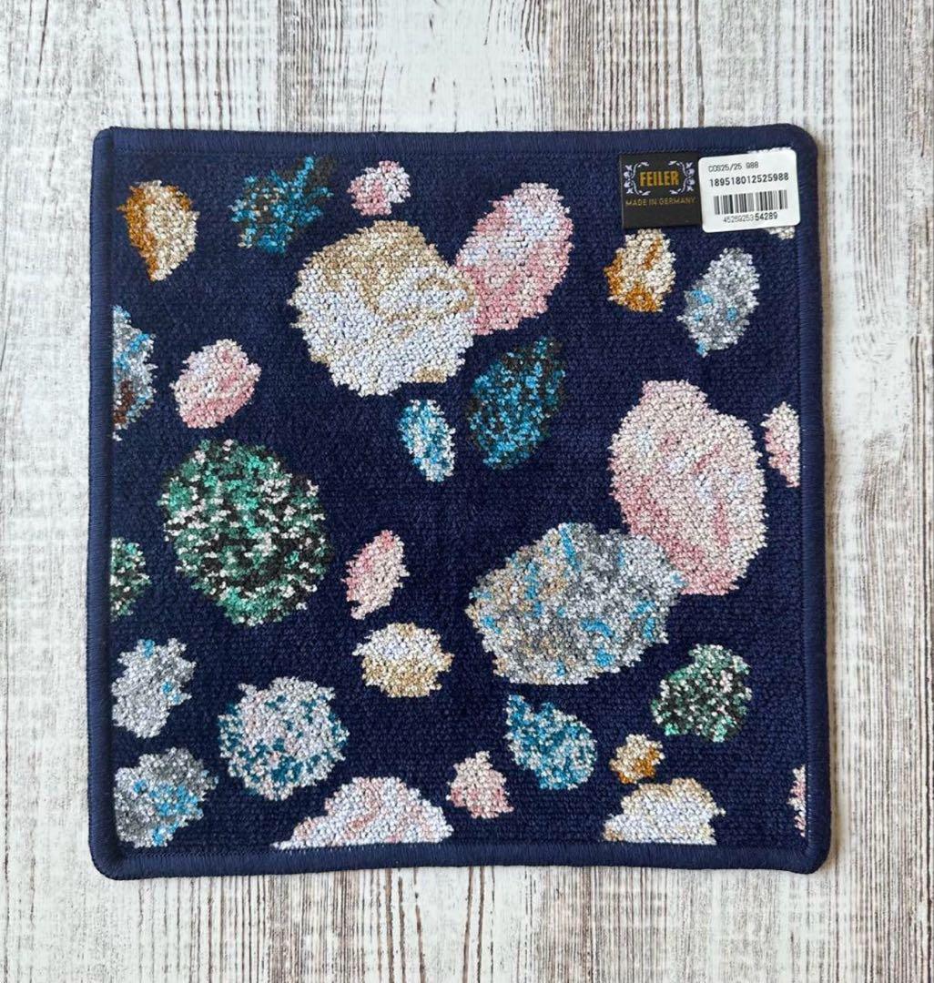 りとちゃんママ様❤️ Ungrid × FEONY、フェイラー 4点おまとめ