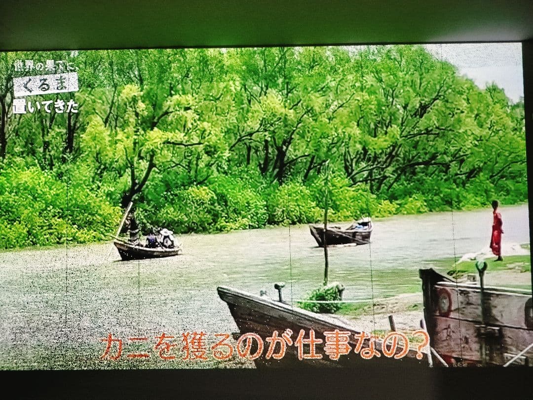 Popin Aladdin2 ポップインアラジン2