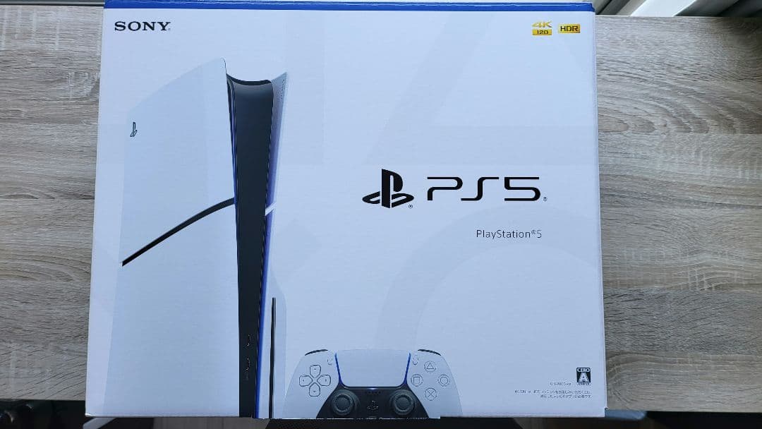 美品 PlayStation 5(CFI-2000A01) PS5 +付属品