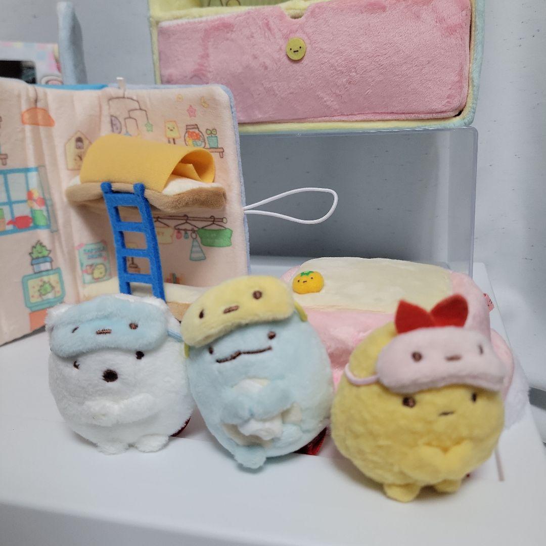 すみっコぐらし　いろいろセット