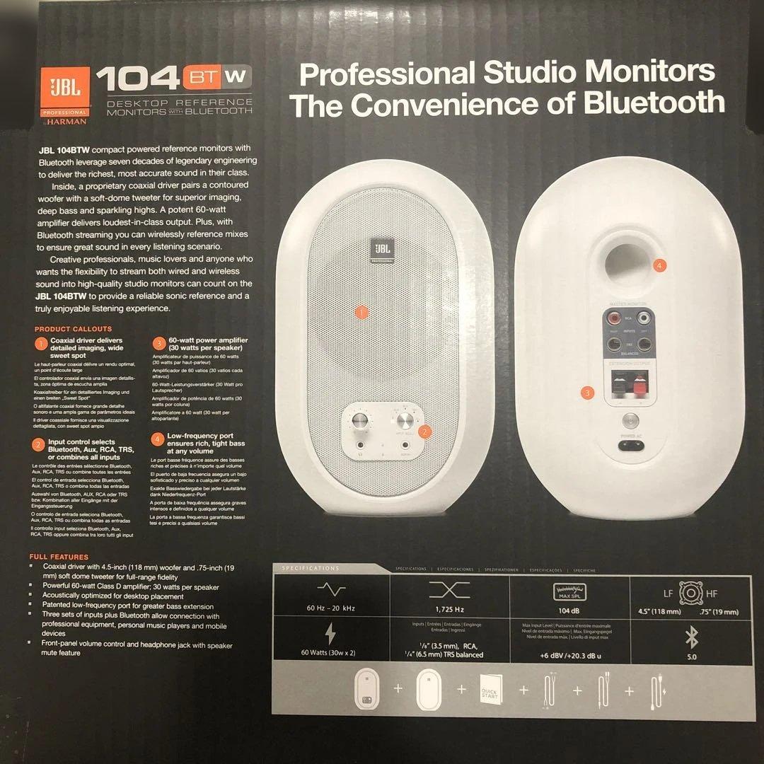 【新品同様】JBL 104-BT w スピーカー ホワイト　Bluetooth対