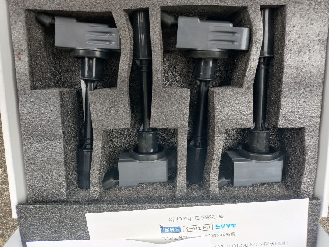 レクサスNX等 ハイスパークイグニッションコイル エンジン型式8AR用